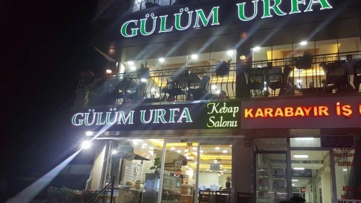 Gülüm Urfa Kebap Lahmacun
