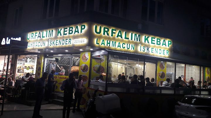 Urfalim Kebap Gazimahallesi