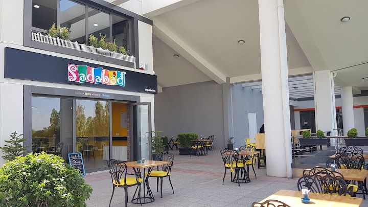 Sadabadhane Coffee