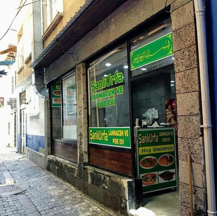 Şanlıurfa Lahmacun Ve Pide Evi-süleyman Usta