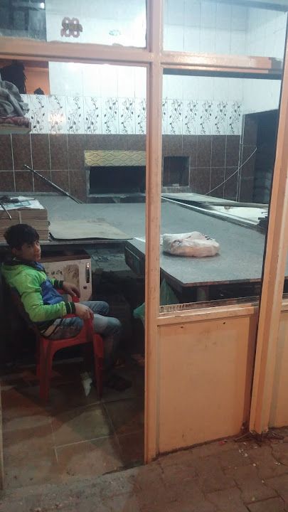 Aydin Pide Firini