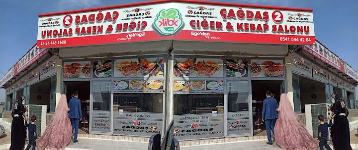 Çağdaş Ciger