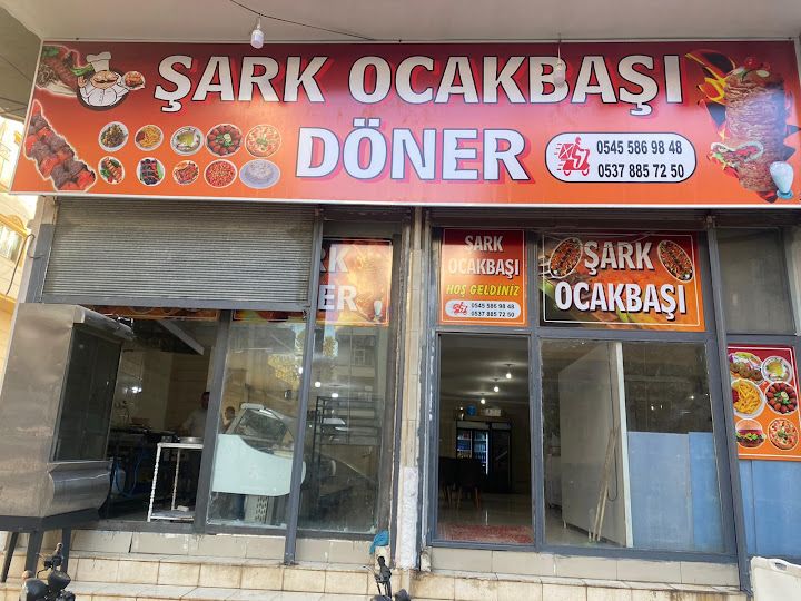 suriye lokantası/ المطعم السوري
