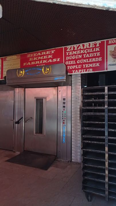 Ziyaret Ekmek Fabrikası