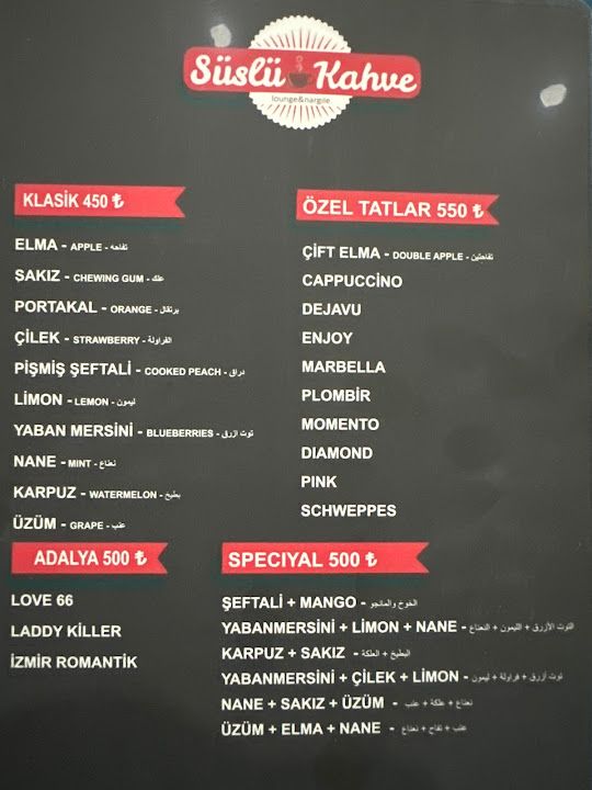 Fotoğraf 13