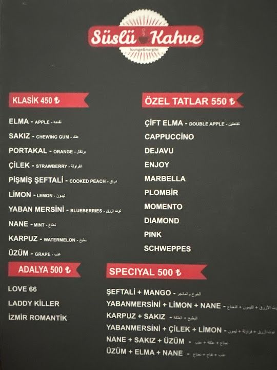 Fotoğraf 12