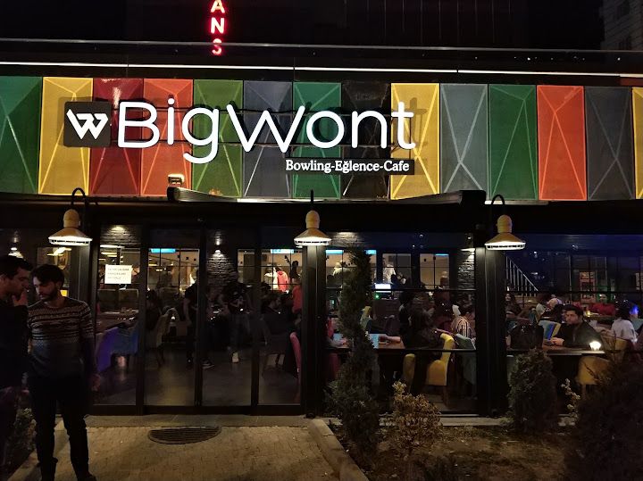 Big Wont Cafe & Restorant & Bowling