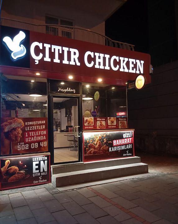 ÇITIR CHICKEN