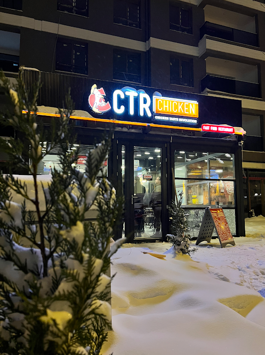 Ctr Chicken Kayseri