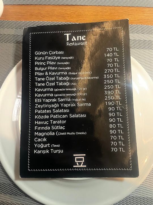 Fotoğraf 24