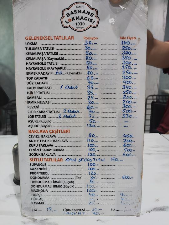 Fotoğraf 17