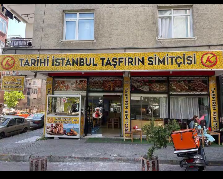 Fotoğraf 14