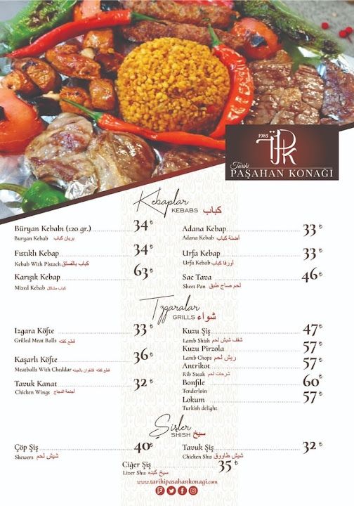 Fotoğraf 44