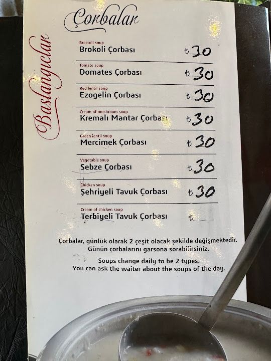 Fotoğraf 34