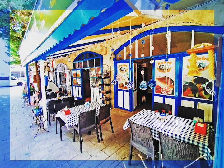 Tarihi Kubbe Restaurant