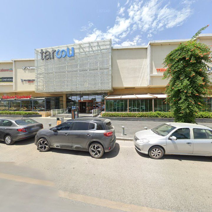 Terra Pizza - Mersin Tarsu Avm