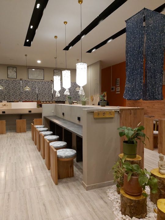 Boyang Kore Restoranı