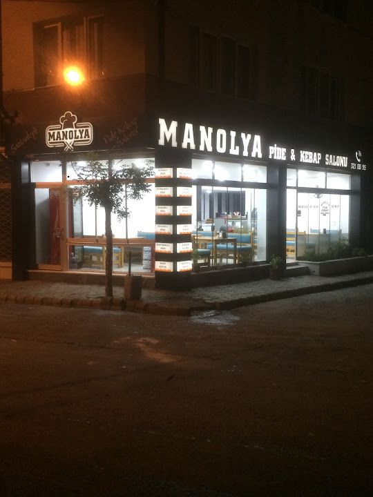 Gaziantep Manolya Pide Kebap