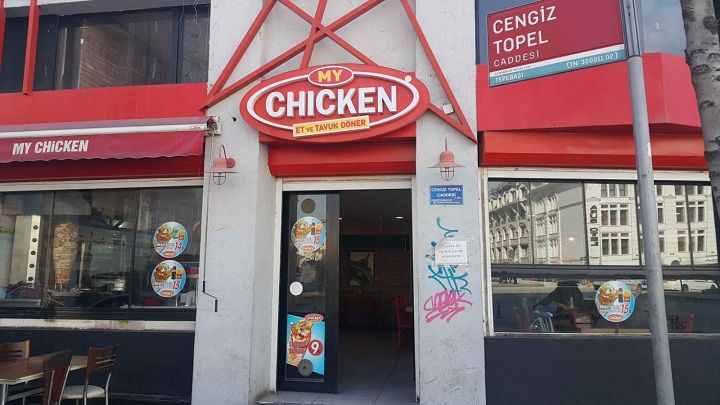My Chicken