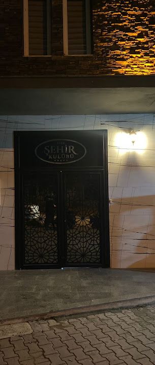 Tire Şehir Kulübü