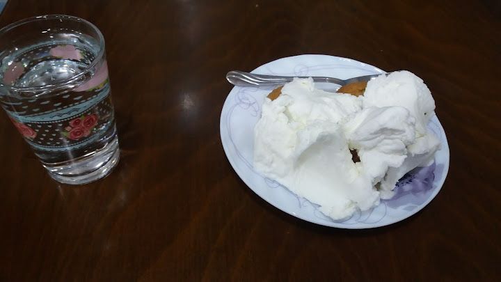 Uğur Pide Salonu