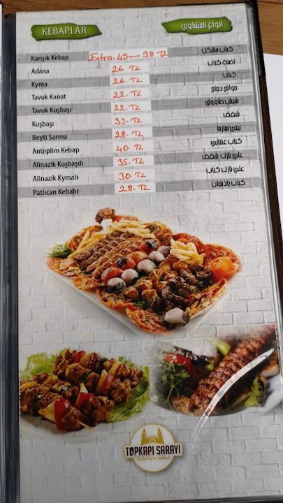 Fotoğraf 16