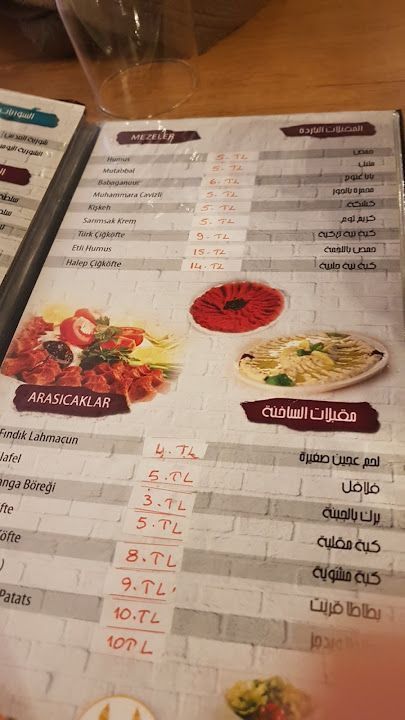 Fotoğraf 18