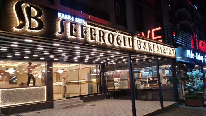 Ayrancılar seferoğlu baklavalari