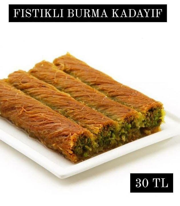 Gaziantep Uzman Baklavalari 2 : Subemiz