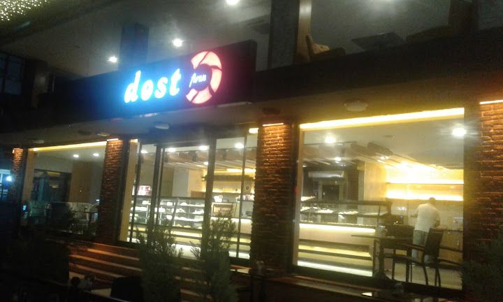 Gurme Dost Fırın Toroslar