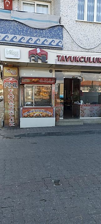 Anıl Tavukçuluk