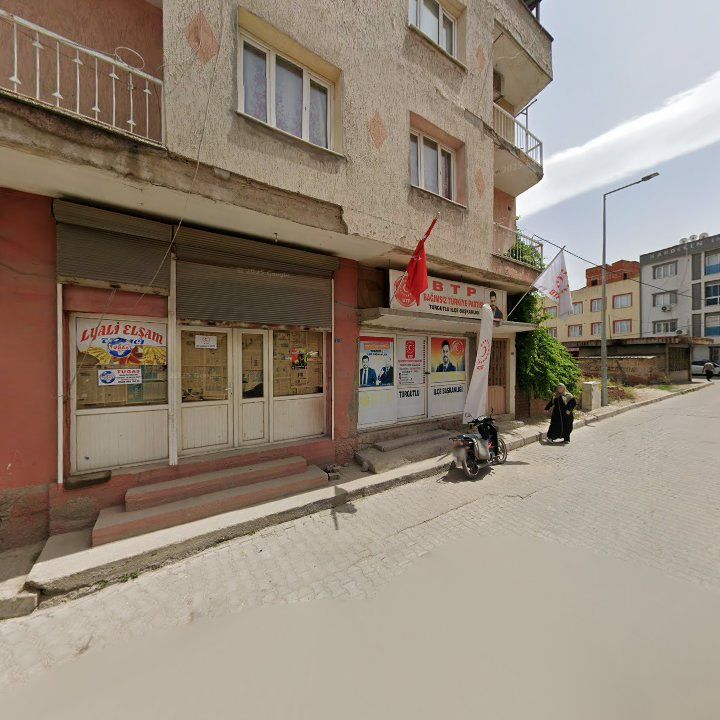 Öz Bahadır Kadayıfcısı