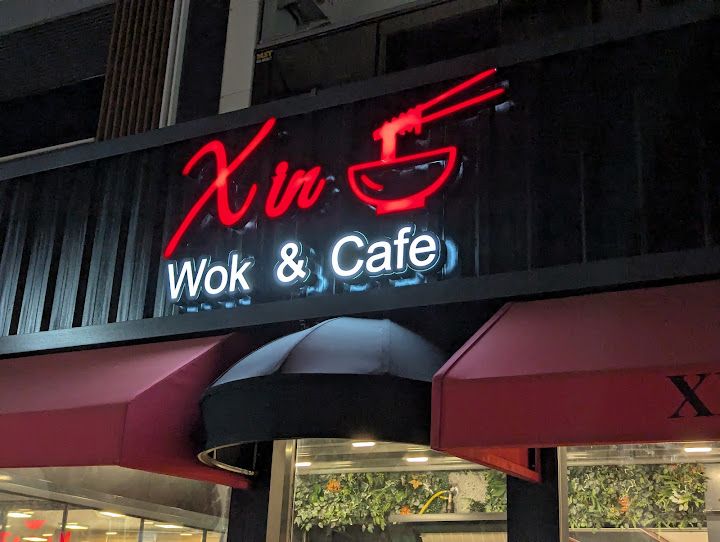 Wok Xın Turgutlu