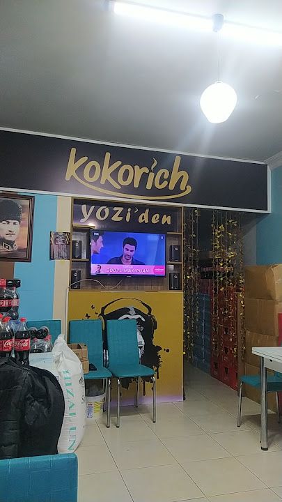 Yozı Kokoreç