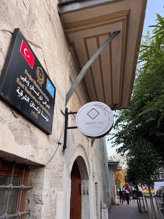 Fotoğraf 76