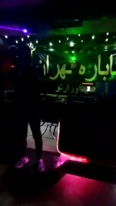 Galaxy Night Club