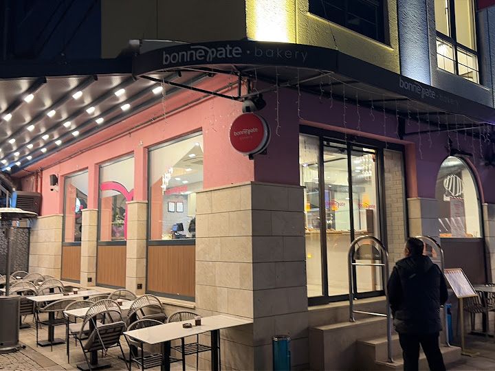 BonnePate Bakery