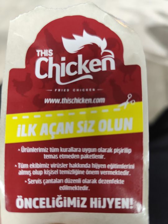 This Chicken Aydinli