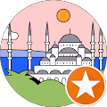 Uğur Erdeniz