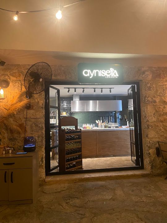 Aynısefa Lokanta