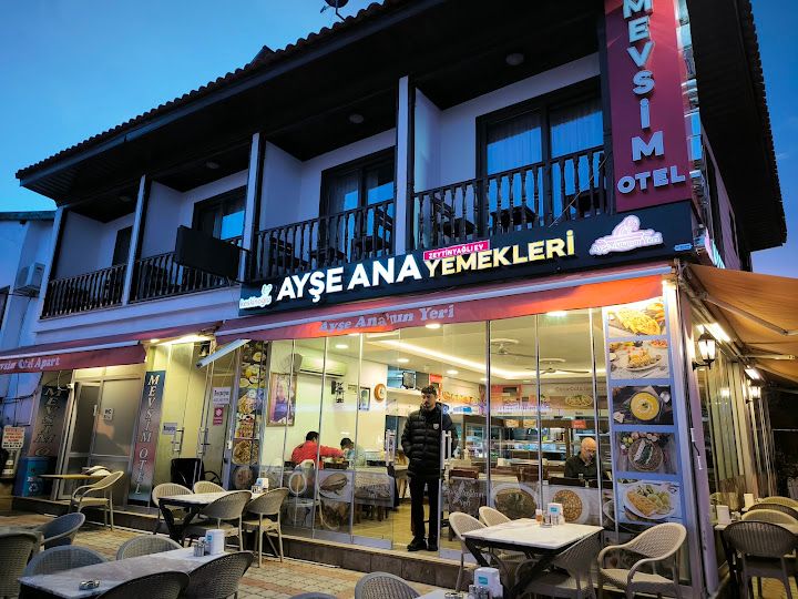 Ayşe Ana'nın Yeri