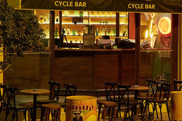 Cycle Bar