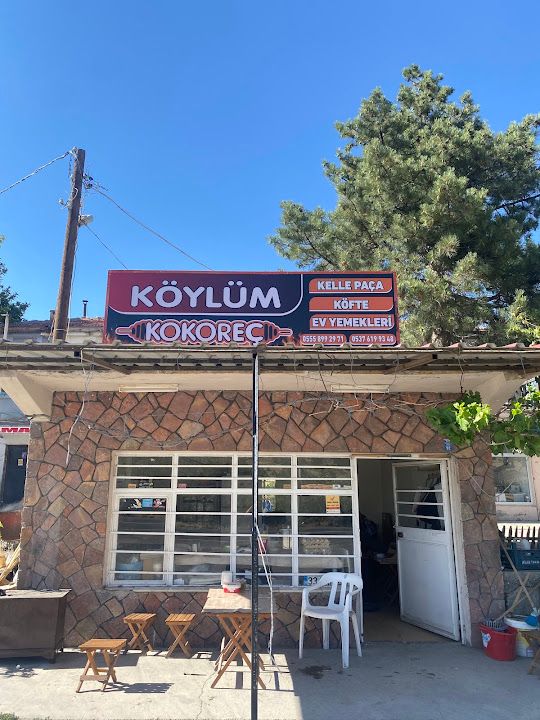 Köylüm Kokoreç