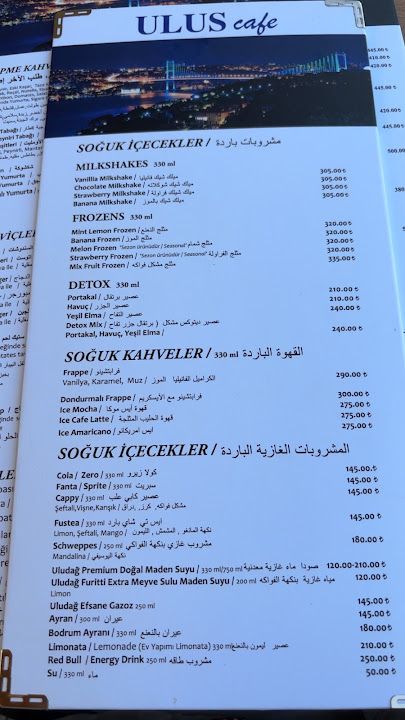 Fotoğraf 40