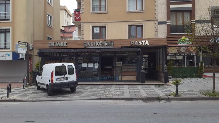 Çalıkoğlu Odun Ekmeği