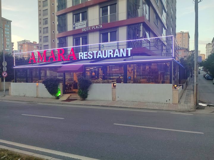 Köz Ve Kepçe İşkembe-ızgara-pide