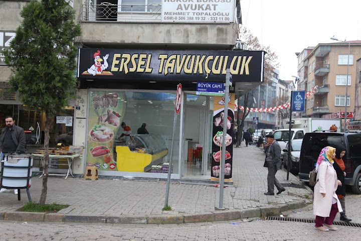 Ersel Tavukçuluk