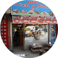 Urfa Ciğer Ve Dürüm Evi Lokanta