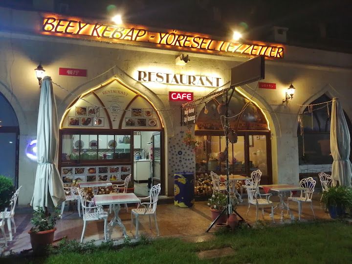 Beey Kebap Cafe Restaurant & Yöresel Tandır Yemekleri