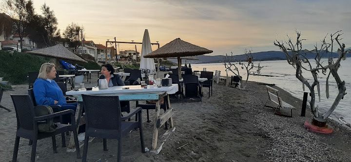 Ada Urla
